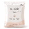 Lisora高档独立包装一次性无纺布浴巾