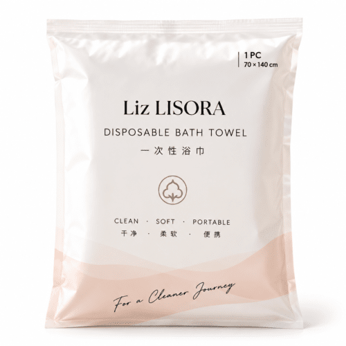 Individually packed bath towels Lisora高档独立包装一次性无纺布浴巾