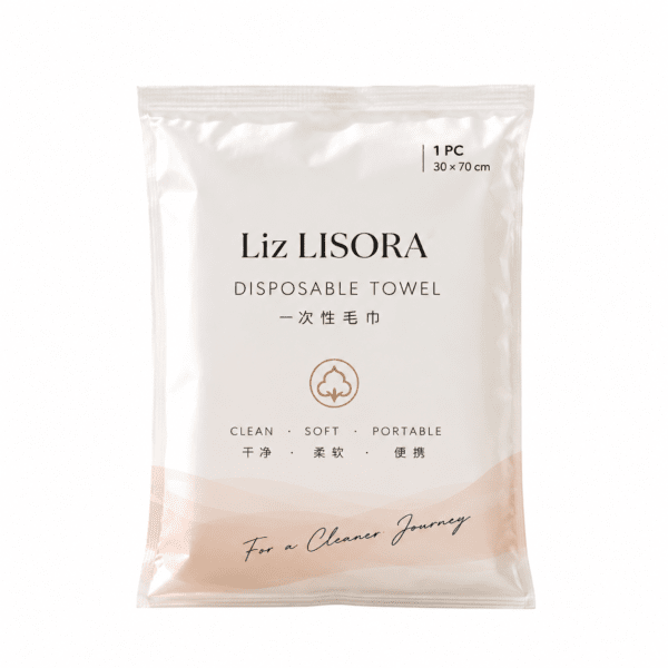 Lisora高档独立包装一次性无纺布毛巾