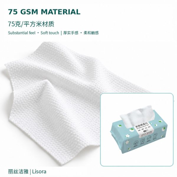 珍珠纹一次性抽面巾面料展示