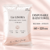 Lisora独立包装一次性浴巾，规格60×120cm产品展示