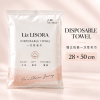 Lisora独立包装一次性毛巾，规格28×50cm产品包装展示