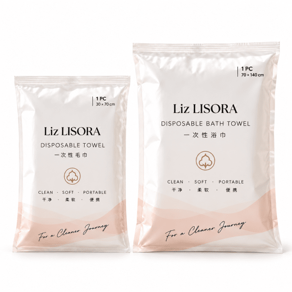 Lisora独立包装一次性毛巾与一次性浴巾