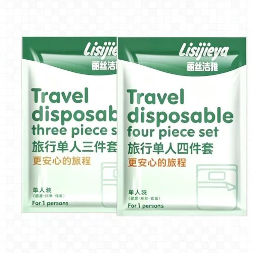 Lisora旅行一次性SMS无纺布床品三件套/四件套 防水防油床单被套枕套 Lisora一次性SMS无纺布旅行三件套四件套床单被套枕套